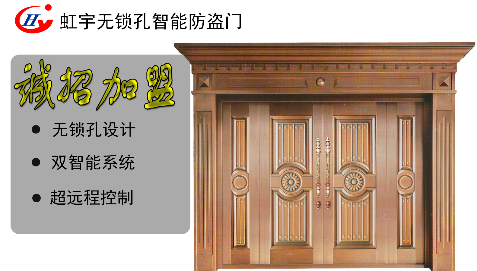 智能門(mén)的市場(chǎng)大嗎？