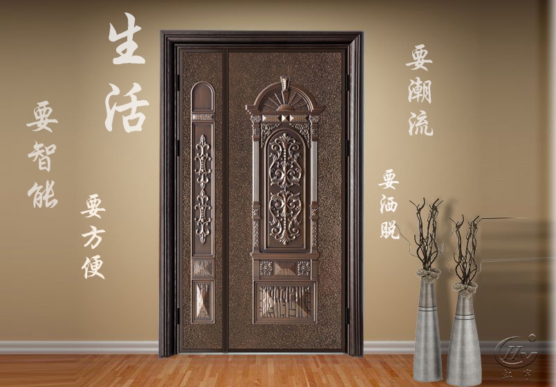 智能門什么牌子好？