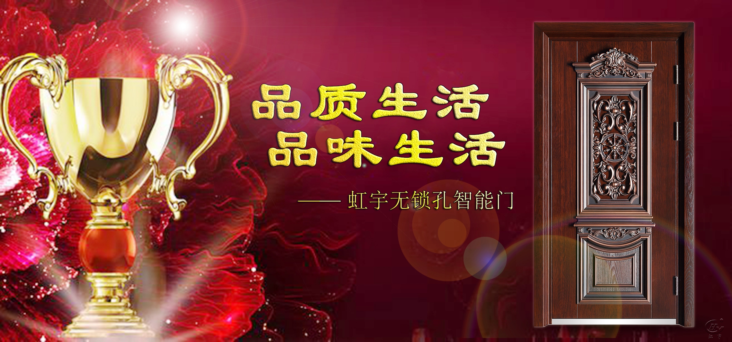 智能門價(jià)格高嗎？